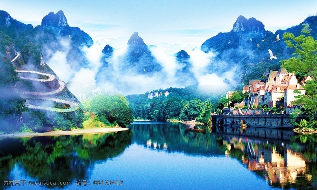 世外桃源 人间仙镜 人间美景 人间天堂 世外桃园 大自然 美景 风景 湖面 清静的湖面 湖水 清湖 绿叶 晨雾 雾 浓雾 仙鹤 丹顶鹤 绿树 房子 房屋 倒影 青山 群山 山峰 路 天空 蓝天 白云 青山绿水 分层 源文件