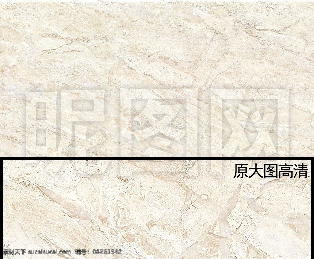 内墙砖花纹路 瓷片砖 内墙砖 薄板 抛光砖 全抛釉 高清大图 瓷砖纹理 瓷砖配套 瓷砖调色 喷墨 陶瓷砖 瓷砖画册 高清纹理 石材瓷砖 花边花纹 瓷砖铺贴 玻化砖 瓷砖单片素材 瓷砖铺图 瓷砖 贴图 石纹 底纹 花纹路 花纹花片 大理石 设计素材 3d贴图 300分辨率 瓷砖图片 瓷砖产品图片 建筑园林 全 抛 釉 微晶 石