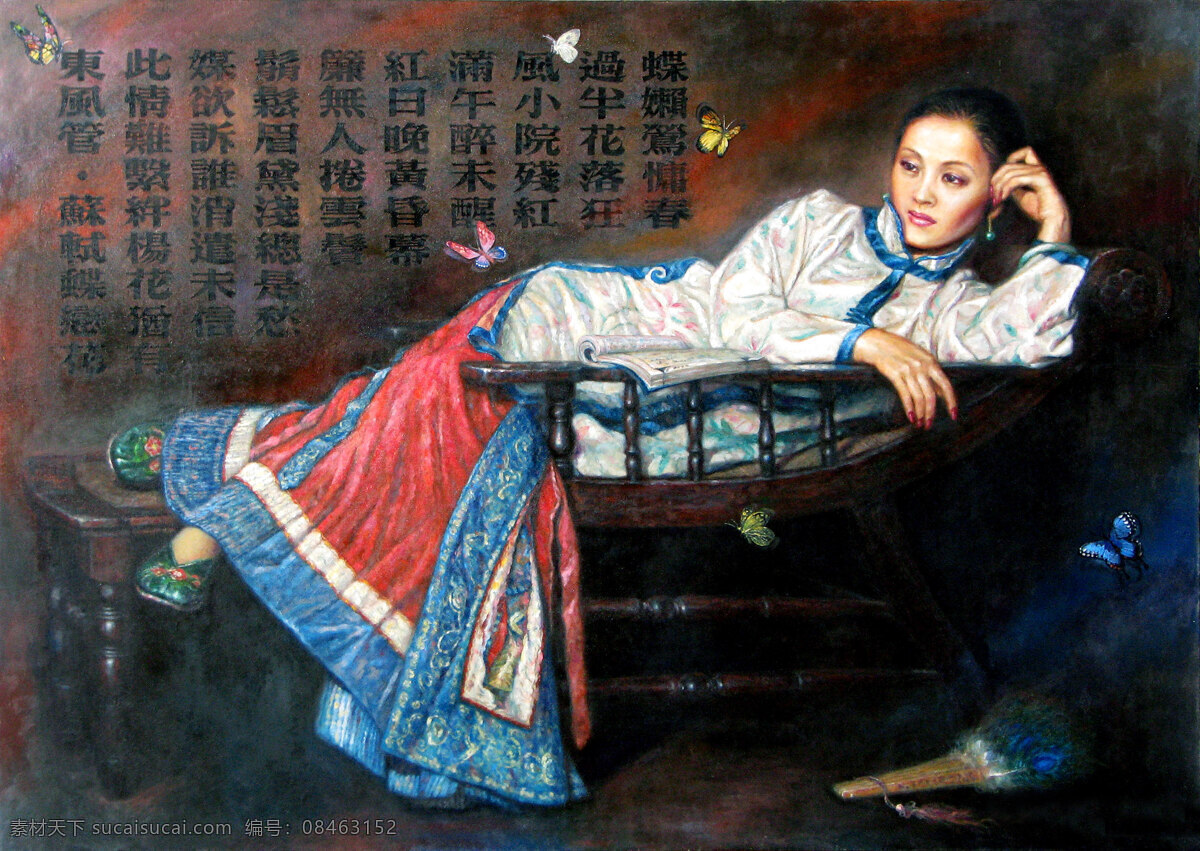 表情 蝶恋花 动作 服装 妇女 蝴蝶 绘画 绘画书法 美术 油画 人物画 女人 女子 少妇 姿势 木椅 油画艺术 油画作品11 文化艺术