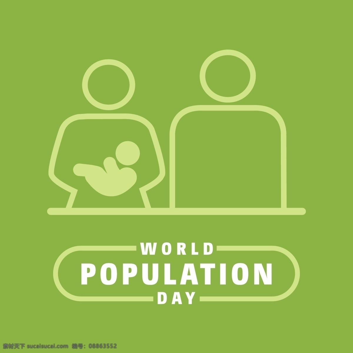 世界 人口日 平面设计 人 绿色 地球 蓝色 扁平 文本 人类 全球 环境 人群 插图 白色 符号 国际 日 概念