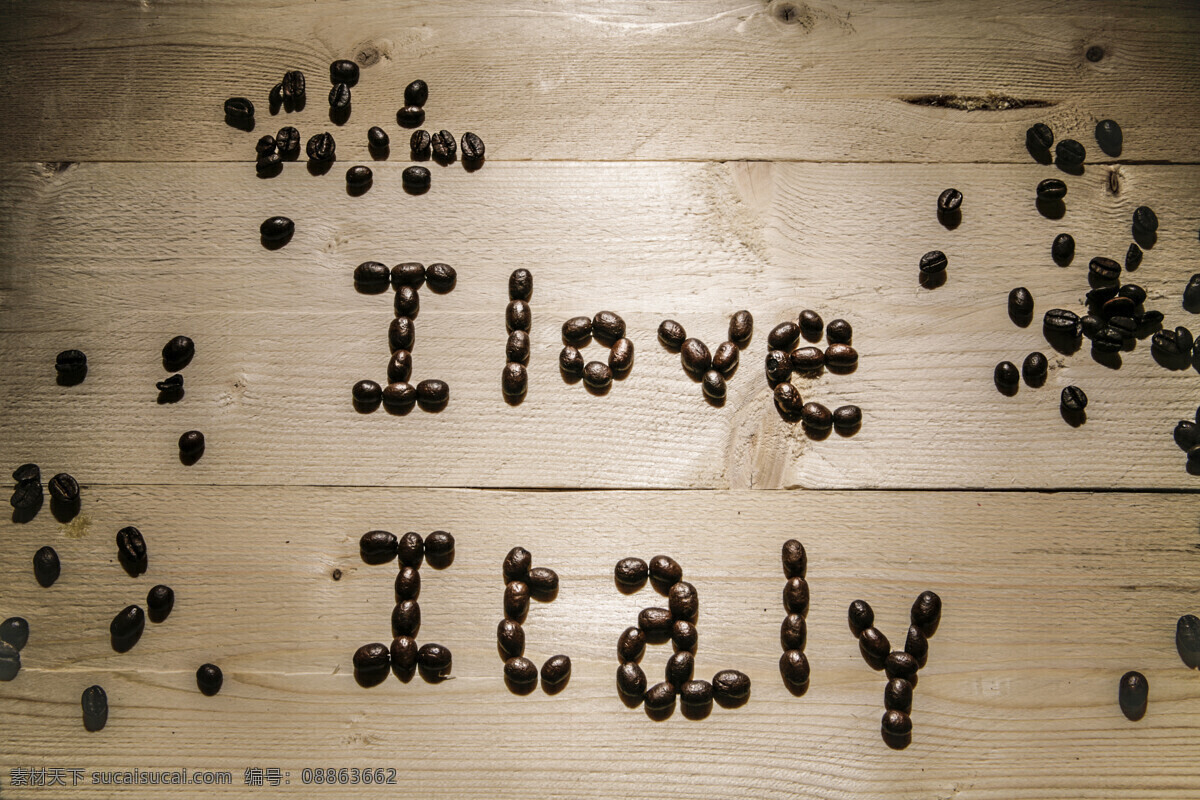 木板 上 咖啡 艺术 字 咖啡豆艺术字 咖啡字体 咖啡豆 咖啡原料 木板背景 咖啡图片 餐饮美食