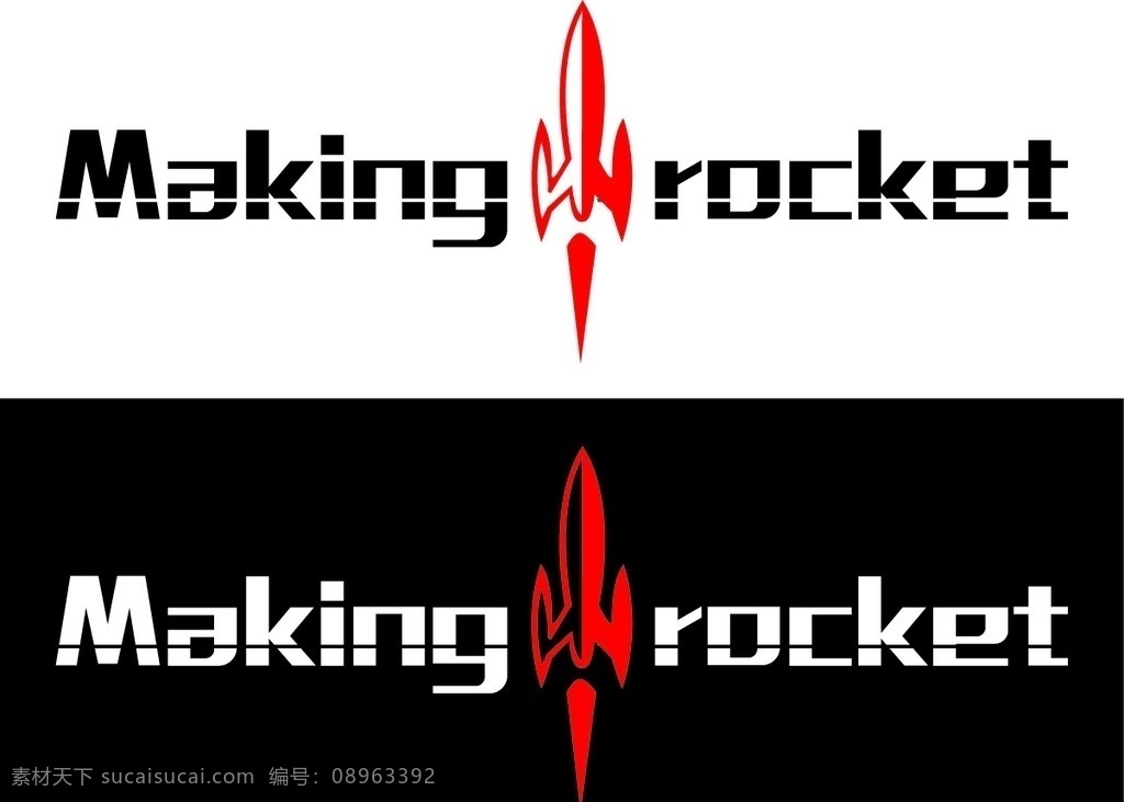 公司 品牌 火箭 logo 英文logo 国外 风格 标志图标 企业 标志