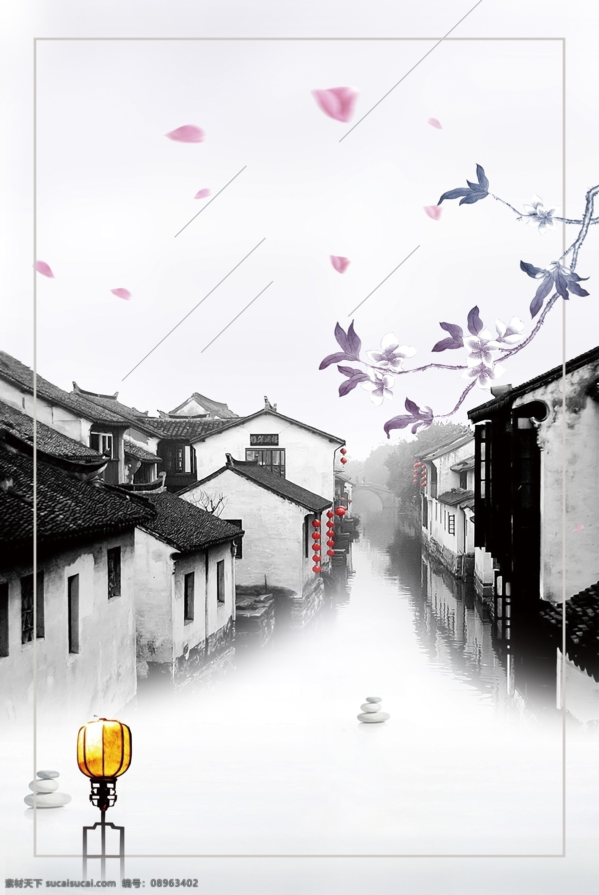 古镇旅游 古镇 醉美江南 小镇旅游 旅游 旅游海报 旅游度假村 江南 最美江南 江南小镇 水墨江南 江南人家 古韵江南 江南印象 俏江南 中国风 展板 文化 江南海报 旅行 烟雨江南 最忆是江南 江南旅游 江南水墨画 忆江南 江南水乡 梦江南 江南古镇 底纹边框 背景底纹