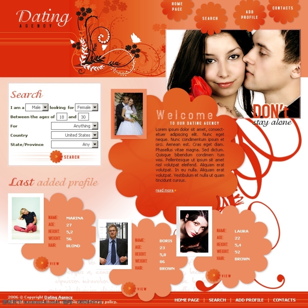 偷 心 时刻 婚恋交友 网页模板 婚恋 交友 偷心 网页素材 网页代码