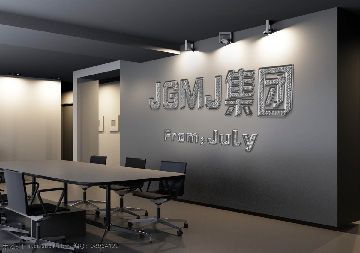 公司场景 场景 现场 3d 公司会议 商务金融 商务场景