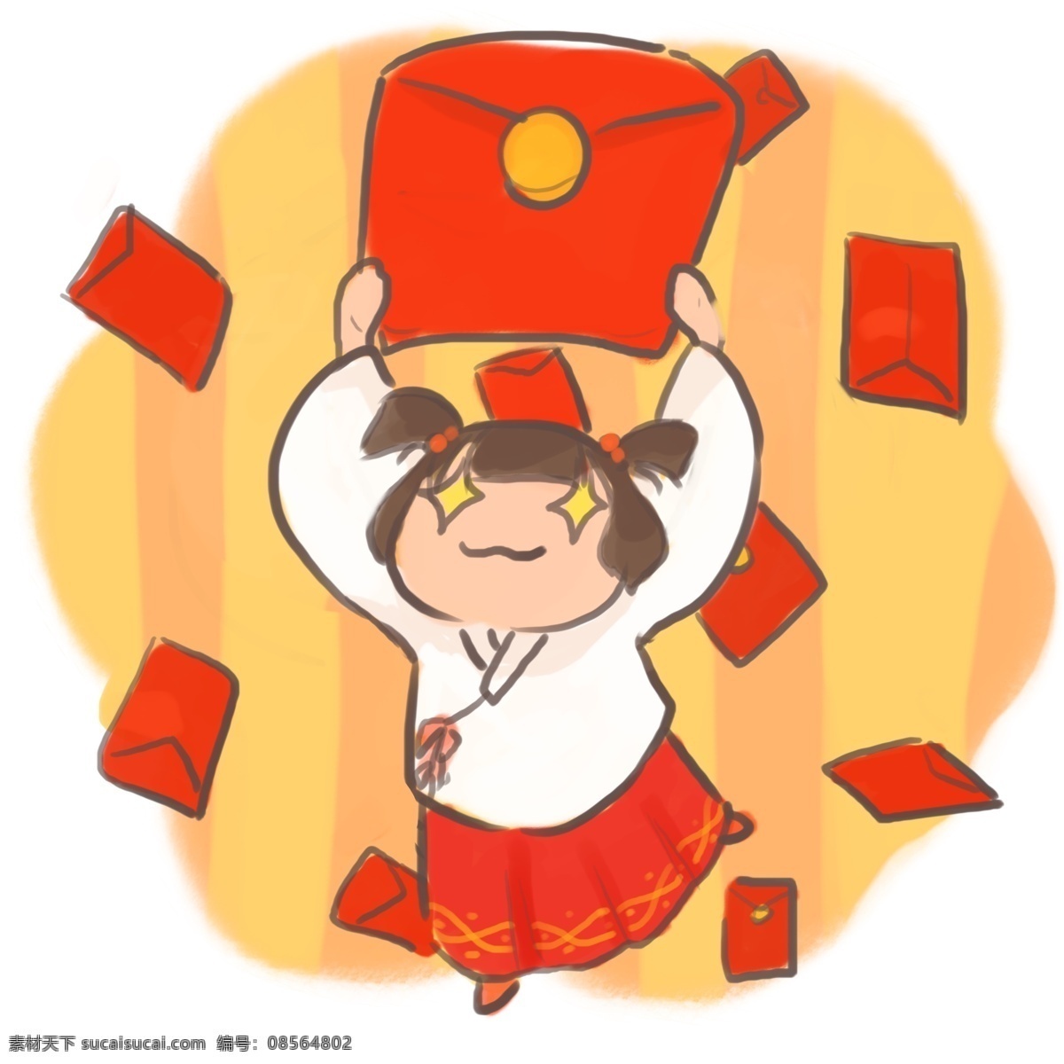 发红 包 手绘 卡通 人物 彩色 装饰 平面设计 原创 透明底 免抠 节日 海报装饰 清新 通用 新年2019