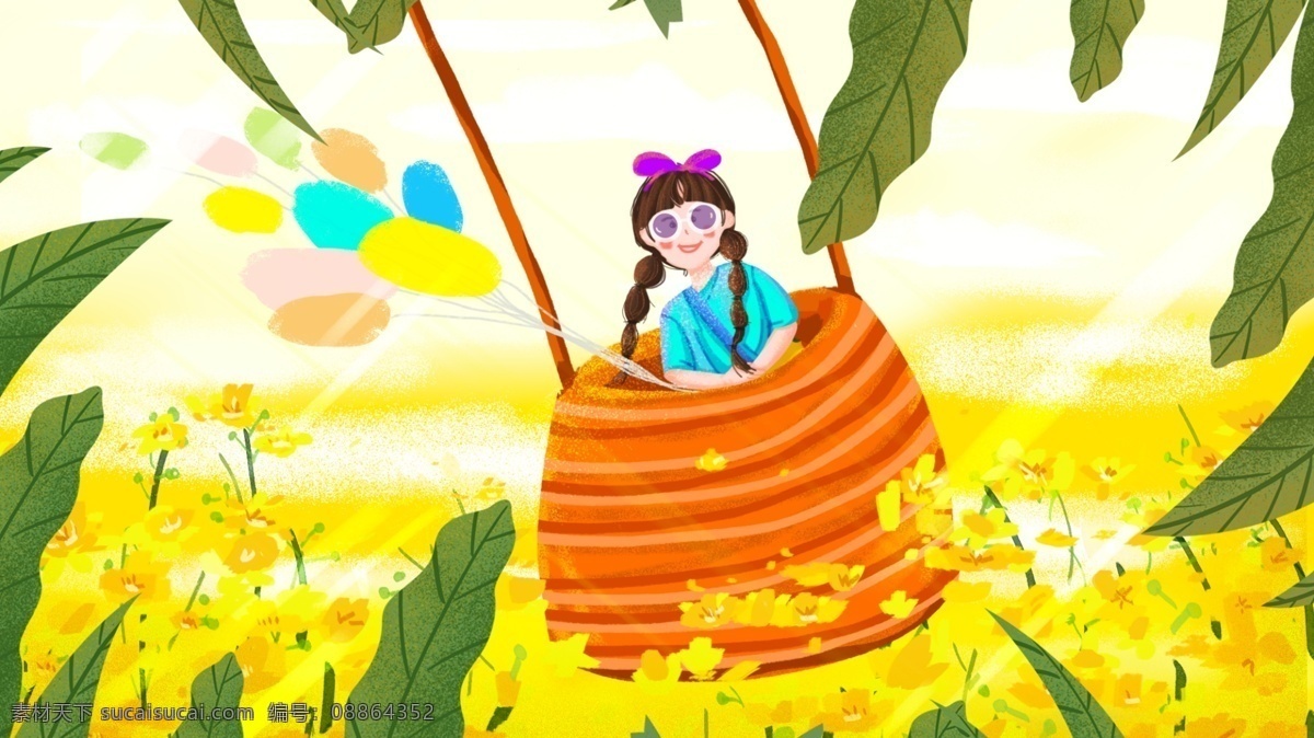 原创 六一儿童节 小朋友 节日 小孩 气球 女孩 开心