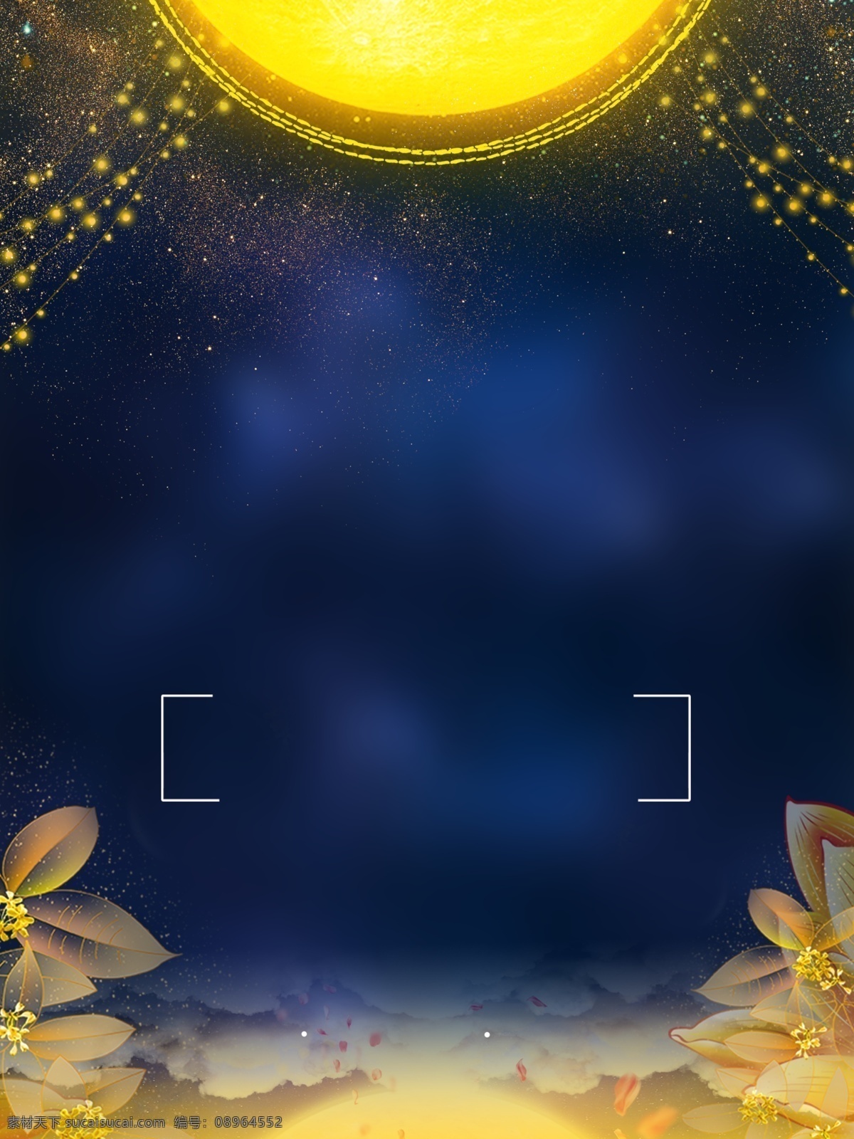 浪漫 夜空 荷花 广告 背景 清新 蓝色背景 月亮 星星 广告背景 手绘 星点