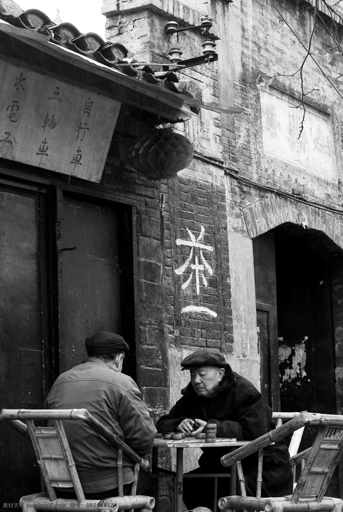 宽巷子 老人 文化艺术 传统文化 摄影图库