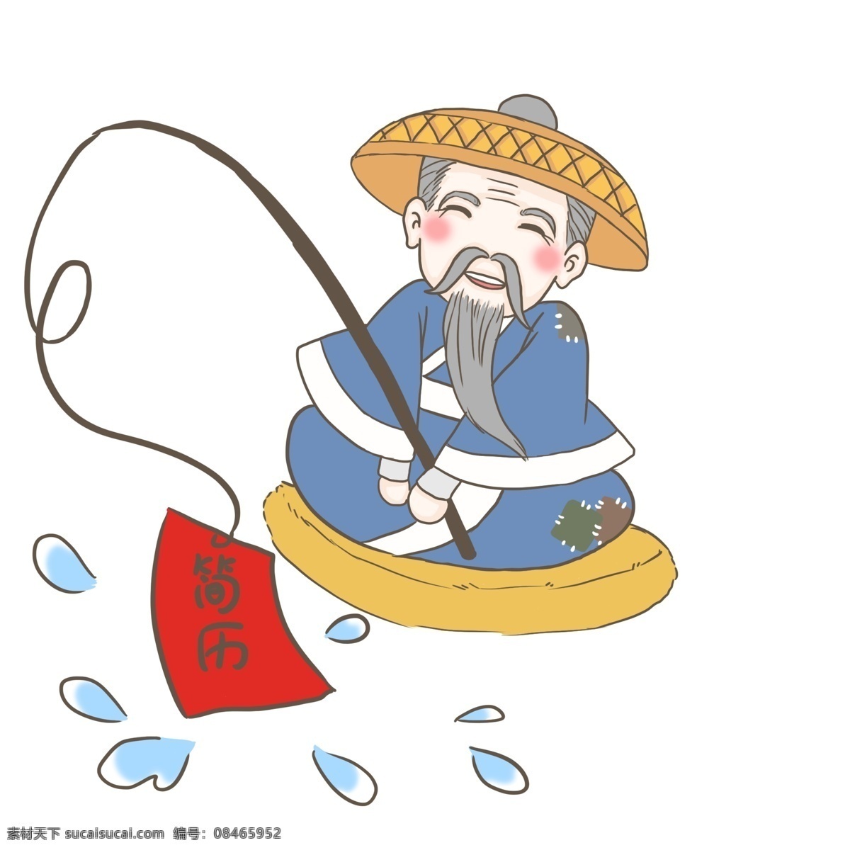 姜太公钓鱼 招聘 简历 文案 装饰图案 人力资源 招聘节 招聘机会 招聘简历