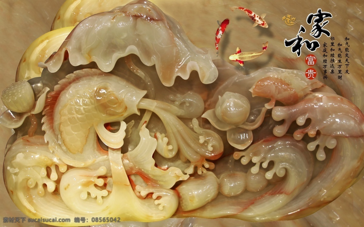 电视墙 背景 画 中式 古典 瀑布 油画背景墙 水墨山水 水墨画 中式花鸟 装修 小鸟 新中式山水 电视背景墙 赏牡丹 牡丹图 装饰画 山水画 小船 中式山水 牡丹颂 新中式 富贵牡丹 中式背景墙 牡丹 红牡丹 国画花鸟 背景墙 国画山水 家和万事兴 国画 山水 花开富贵 工笔 牡丹花 蝴蝶 国画牡丹 客厅背景墙 电视墙背景