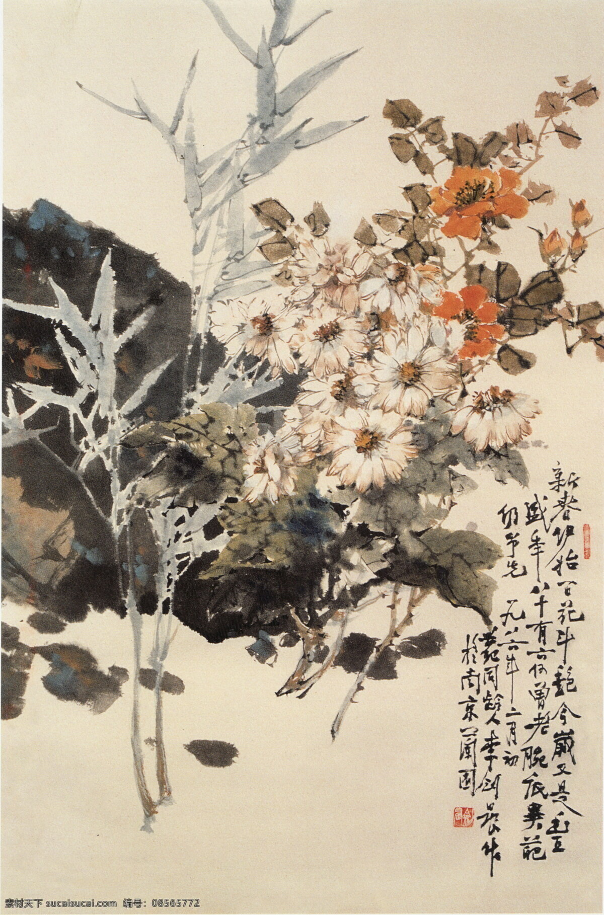 春花 风景画 国画 花 绘画书法 山水画 书法 春花设计素材 春花模板下载 李剑晨国画 中国画 写意画 大师作品 写意 水墨画 竹子 文化艺术 装饰素材 山水风景画