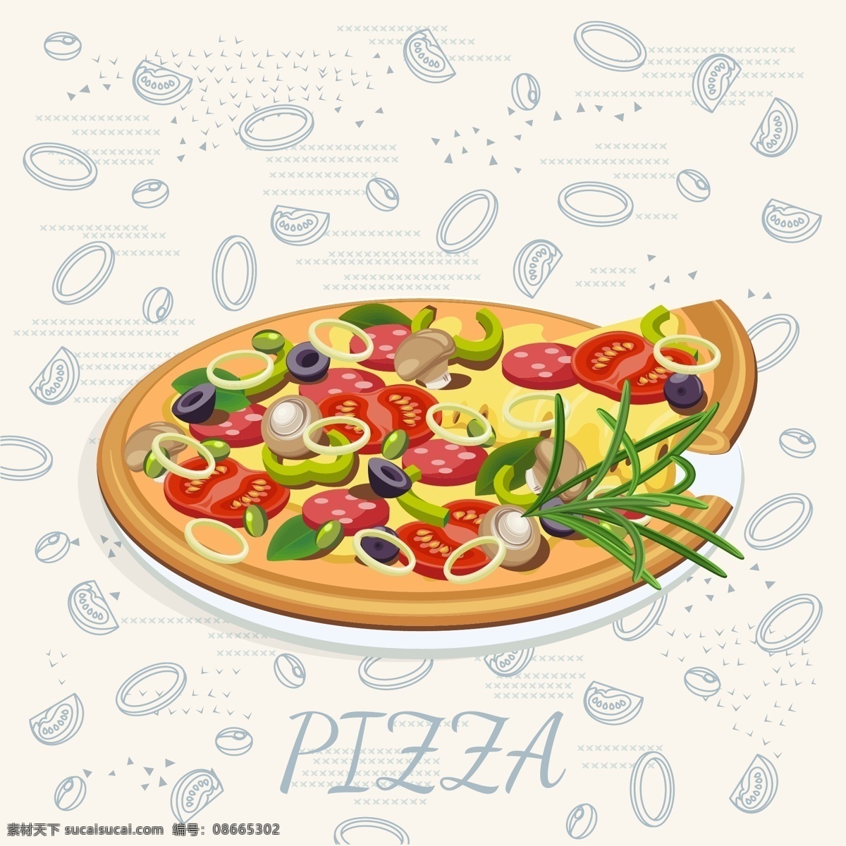 时尚 美味 披萨 快餐 插画 美食 蔬菜