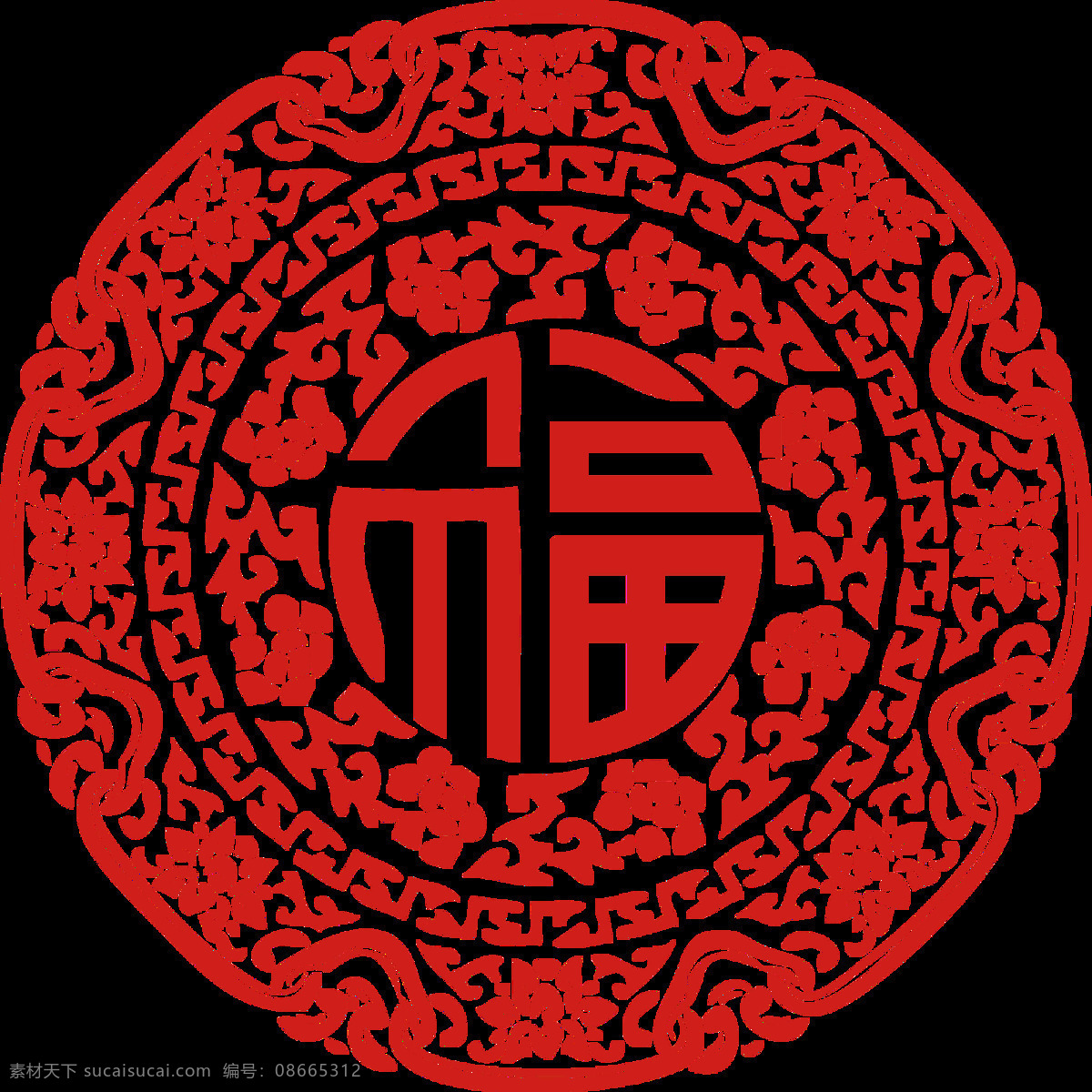 古典 剪纸 风格 福字 元 背景 传统 窗花 福 福字灯笼 福字灯笼剪纸 福字剪纸 剪纸福字 美术字 艺术 字 中国