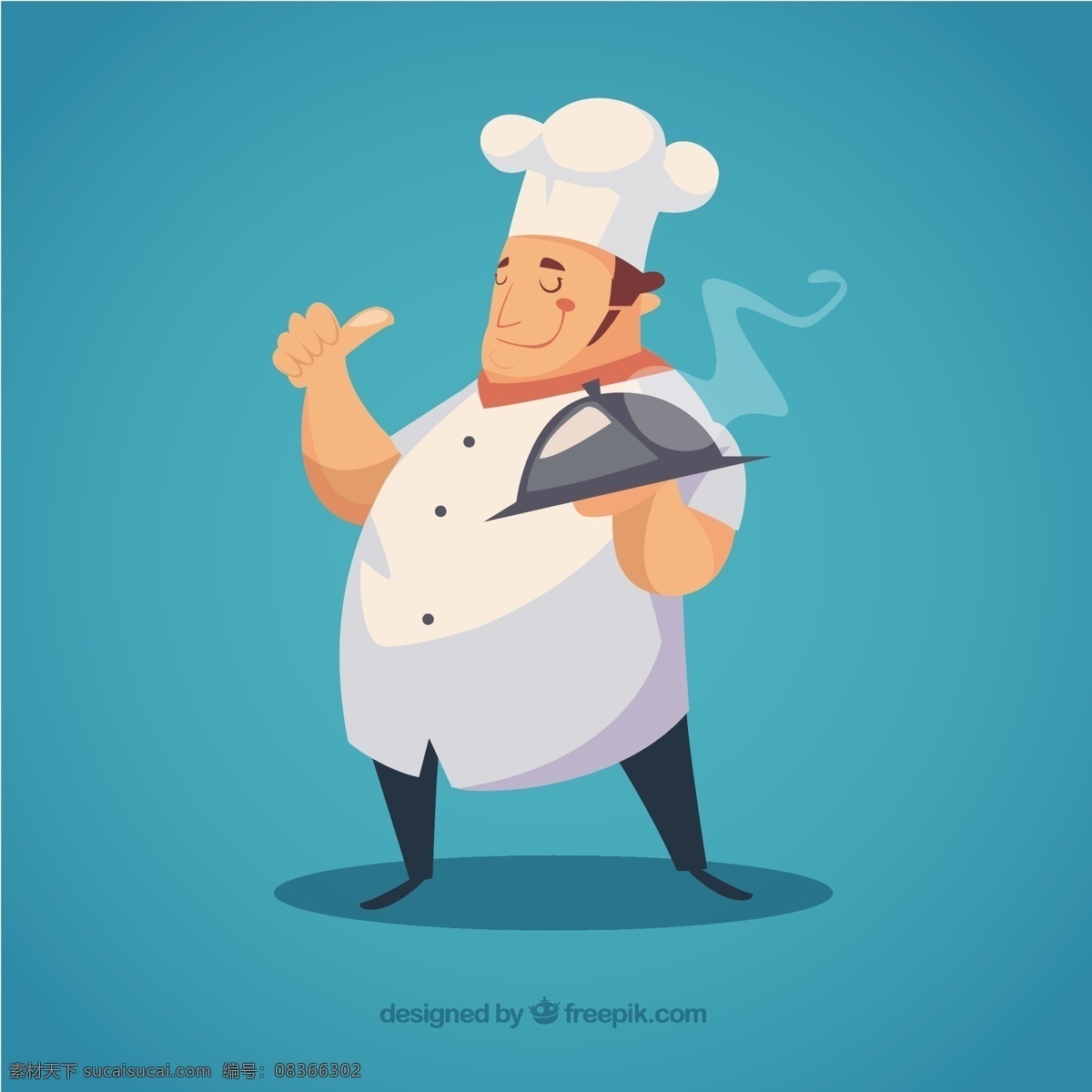厨师角色 食品 餐厅 人 厨师 烹饪 工作 工人 制服 员工 角色 男性 托盘 青色 天蓝色