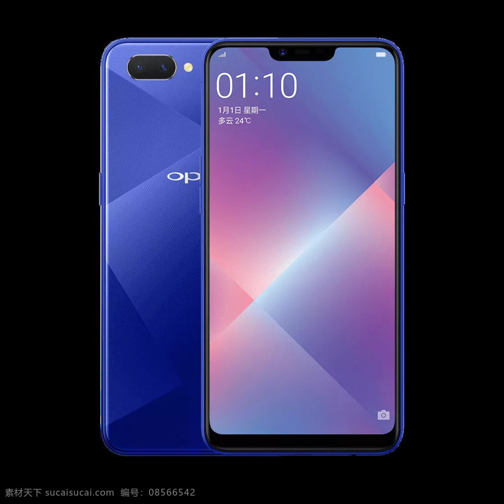 oppo a5手机 a5 手机 底纹边框 其他素材