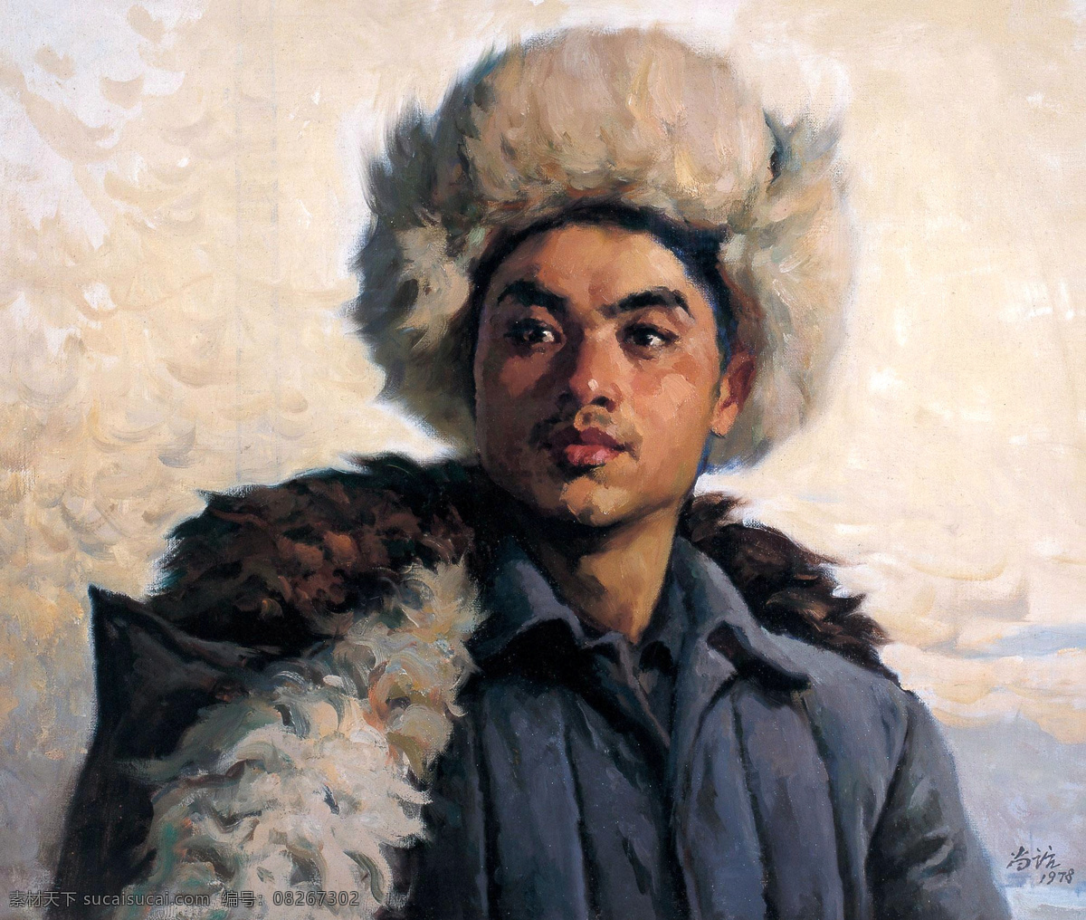 红色 绘画 绘画书法 石油工人 文化艺术 油画 中国油画 石油 工人 设计素材 模板下载 靳尚谊 1978年 字画 红色题材 家居装饰素材