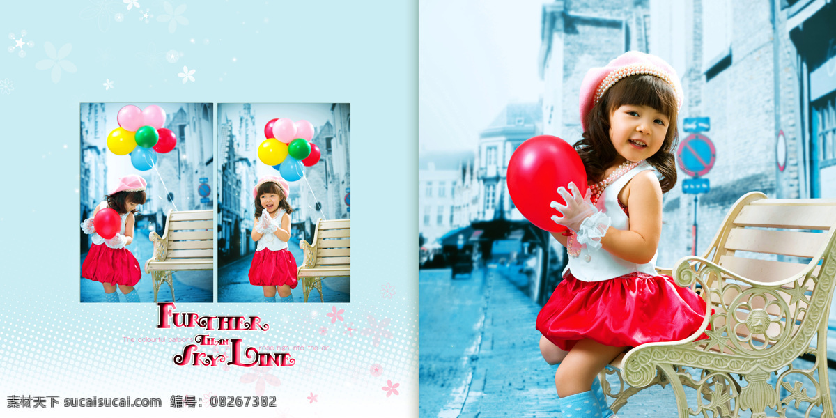 儿童摄影 样片 儿童图片 不一样的天空 彩色气球 欧氏 凳子 街头 英文字 红裙子 小女孩 小姑娘 摄影样片 人物写真 人物图库