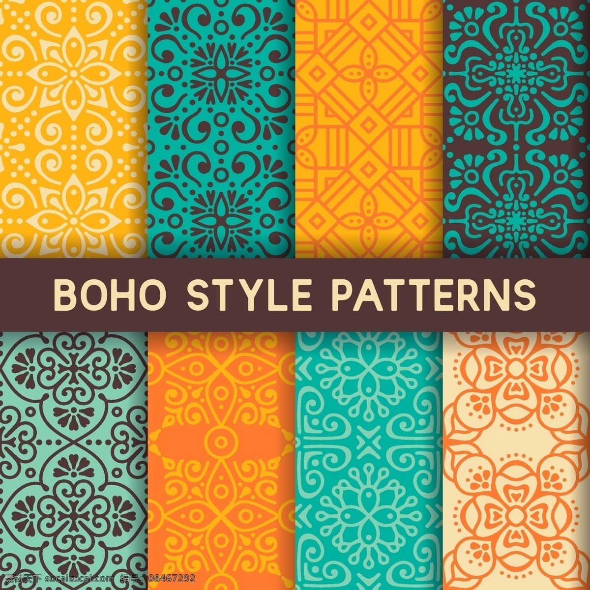 彩色 波普 花纹 图案 背景 彩色的 波普花纹图案