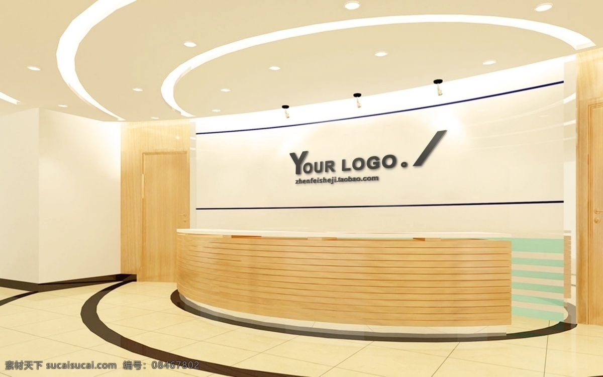 logo 样机 贴图 形象 墙 大气 简洁 公司背景墙 大厅 黄色