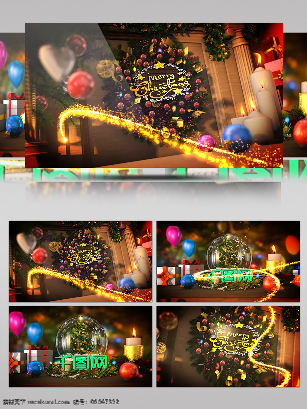 圣诞节 快乐 圣诞树 片头 ae 模板 圣诞快乐 ae模板 金色 圣诞祝福 logo