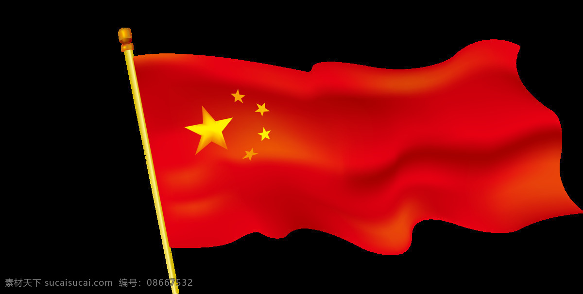 红 旗 五星红旗 飘着的红旗 黄色星星 国旗 党旗造型 党建 党建文化 党建文化墙 文化墙 党徽 入党誓词