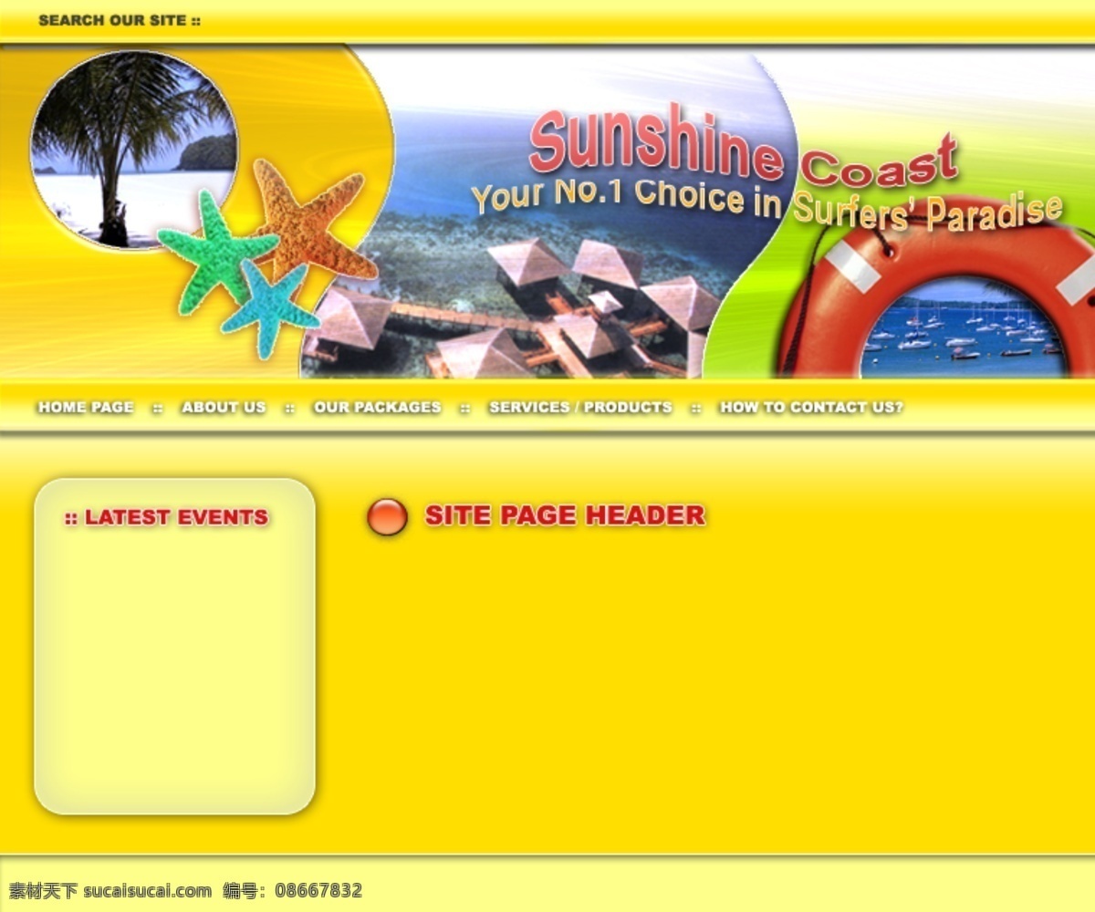 阳光 海滩 旅行 网页模板 网页素材 网页代码