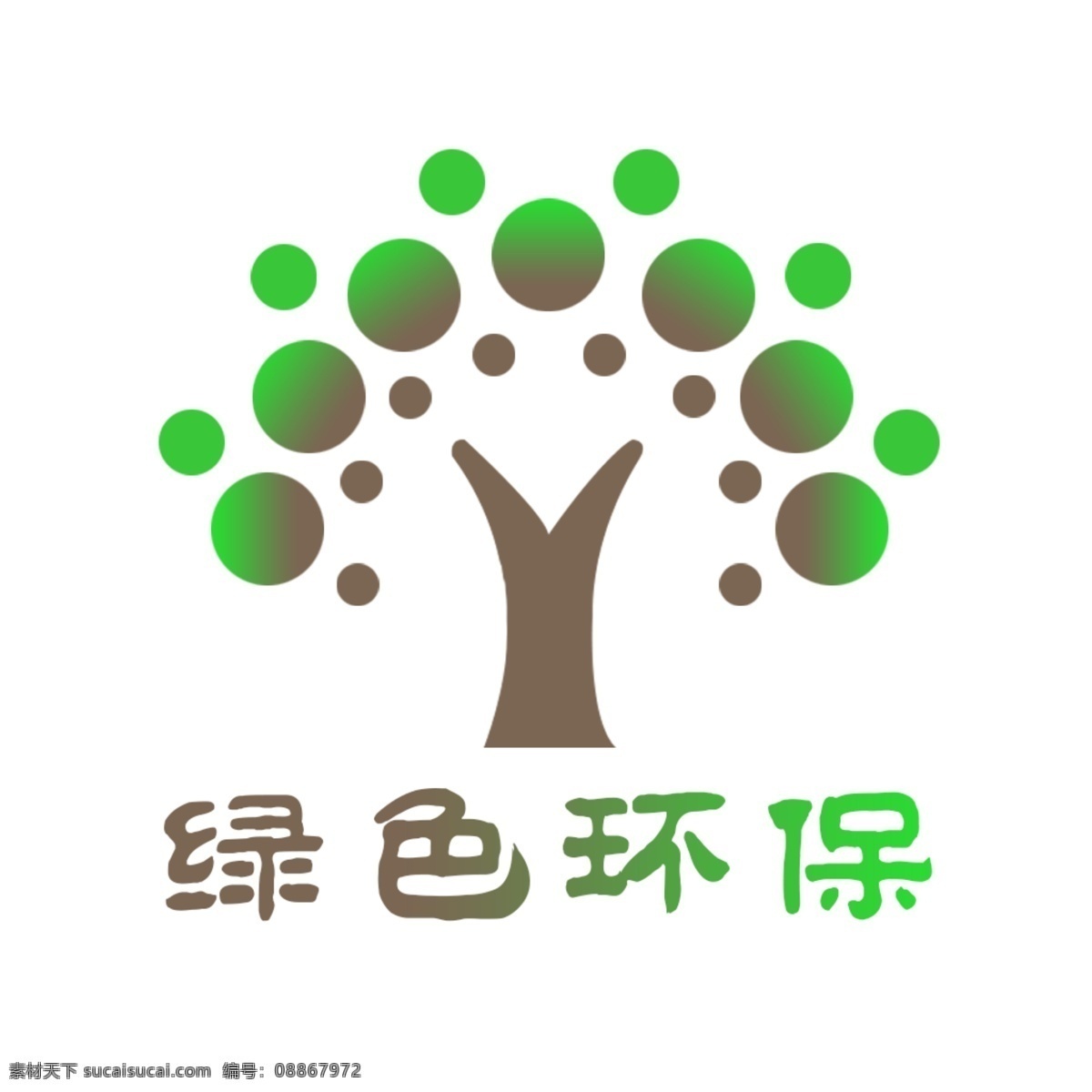 绿色环保 logo 绿色 环保 大叔 圆点叶子