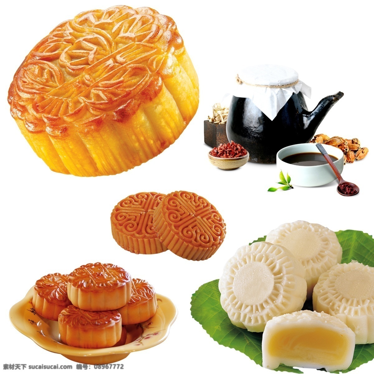 月饼 中秋 月饼素材 多样式 中秋节 白色