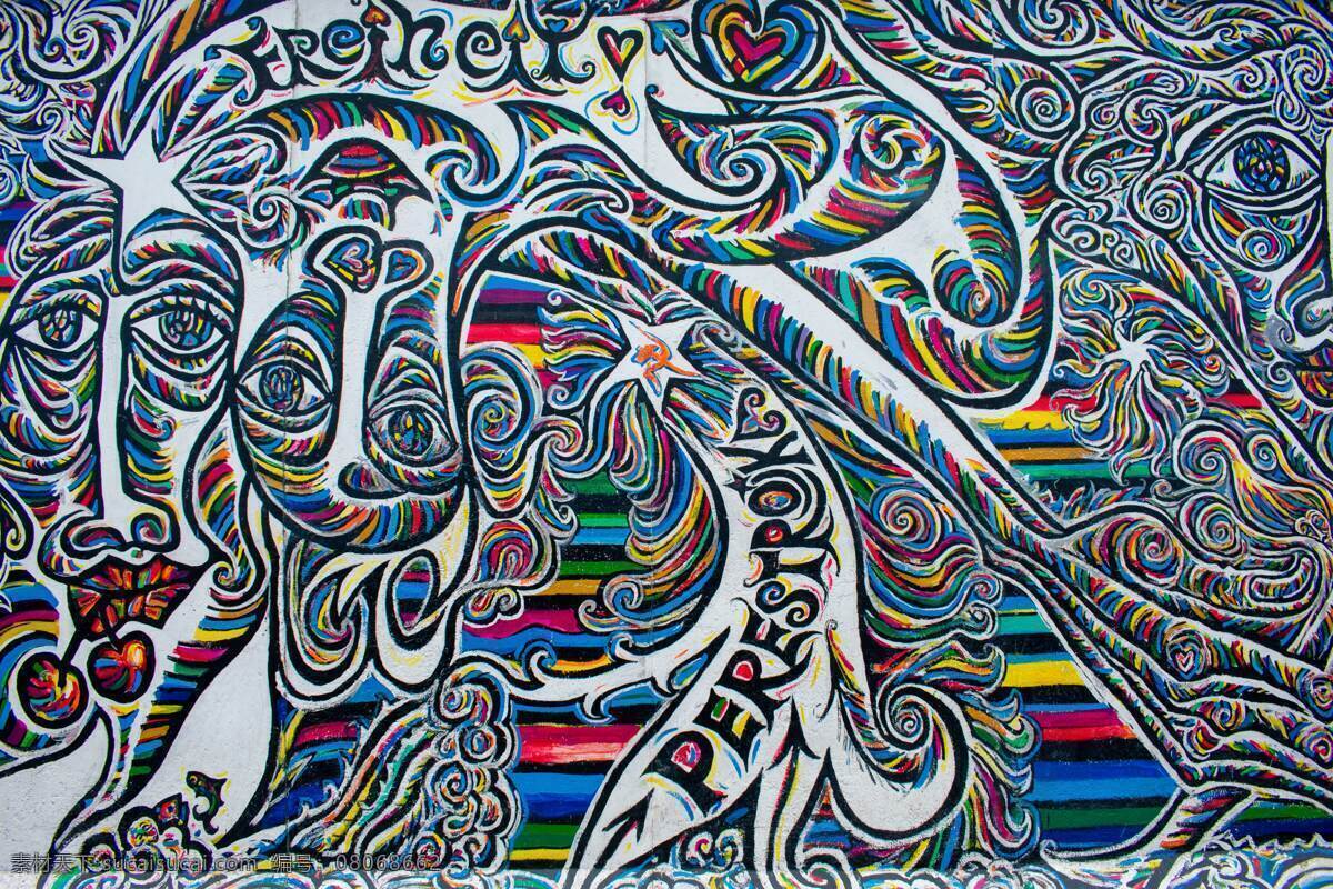 彩色 人物 抽象画 抽象 毕加索 立体主义 彩虹色 七彩 黑色粗线条 文化艺术 美术绘画