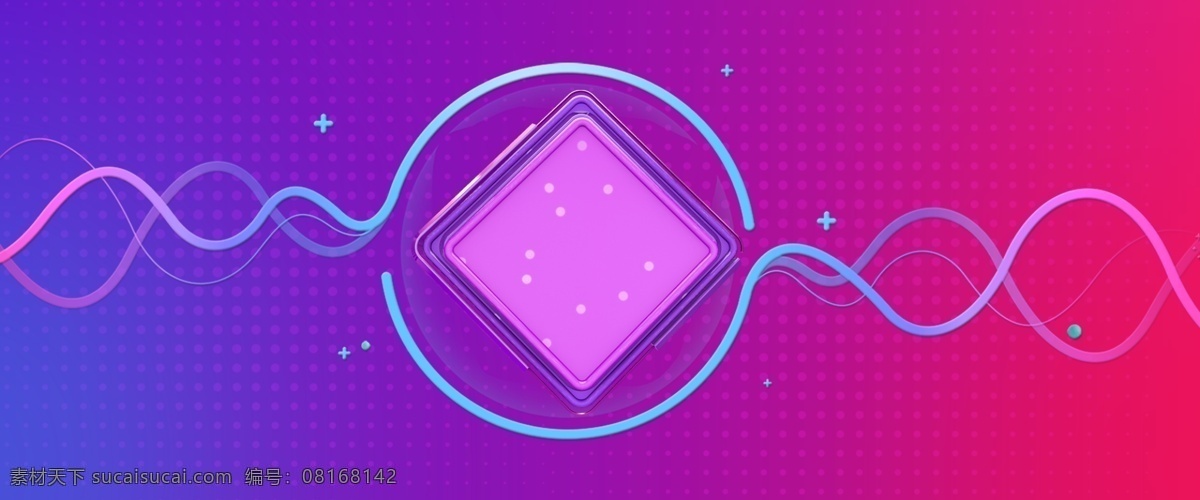 618 年中 大 促 海报 背景 年中大促 电商 双十一 双十二 活动 促销 折扣 电商舞台 渐变 几何 霓虹灯管