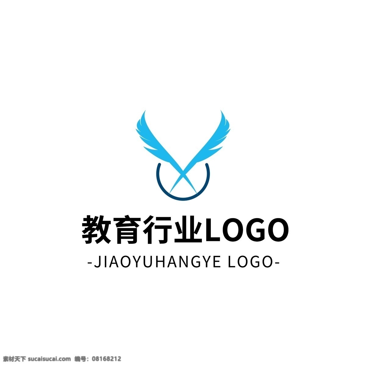 简约 大气 创意 教育 行业 logo 标志设计 蓝色 图形 矢量
