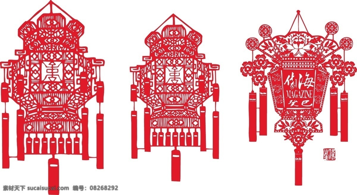 灯笼 红色 红灯笼 剪纸灯笼 喜庆 喜庆灯笼 新年宫灯剪纸 灯笼剪纸 剪纸 矢量灯笼 宫灯矢量图 元旦素材 元宵节素材 新年快乐 节日素材 新年元素 矢量 婚庆 春节 新年素材 新年 春节元素 矢量素材 喜庆素材 文化艺术 传统文化