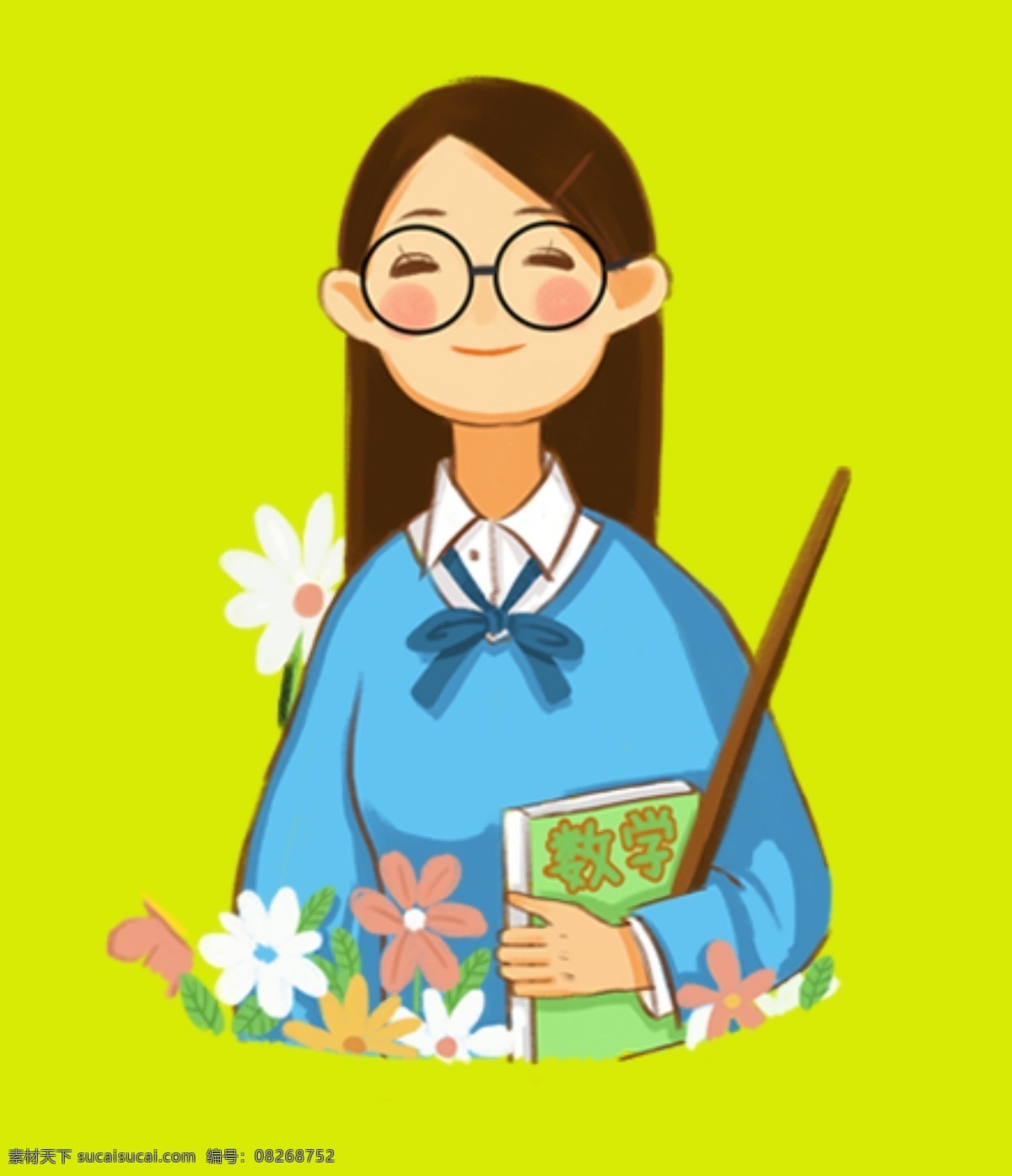 老师 教师 手绘 教师节 教师节海报 教师节促销 感恩教师节 教师节快乐 教师节晚会 教师节展板 教师节背景 教师节图片 教师节宣传 教师节活动 教师节广告 教师节贺卡 教师节素材 教师节设计 教师节模版 教师节单页 教师节彩页 教师节背板 教师节dm单 教师节传单 展板模板