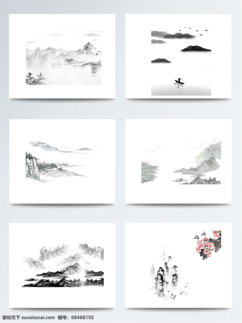 中国 风 毛 笔画 水墨 山 元素 图 粉色花朵 古文化 简约水墨山 毛笔勾勒 山脉 山水水墨 水墨山水 中国风