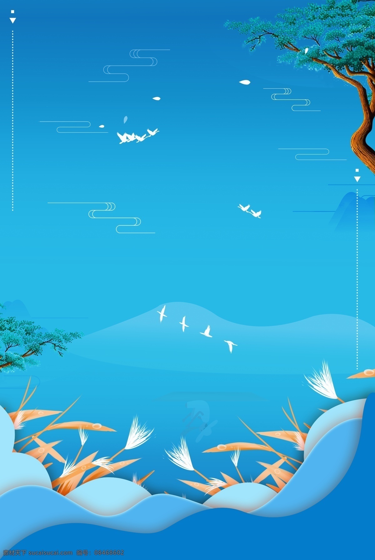 小 清新 电商 海报 banner 背景 纹理 小清新 扁平 蓝色 开心