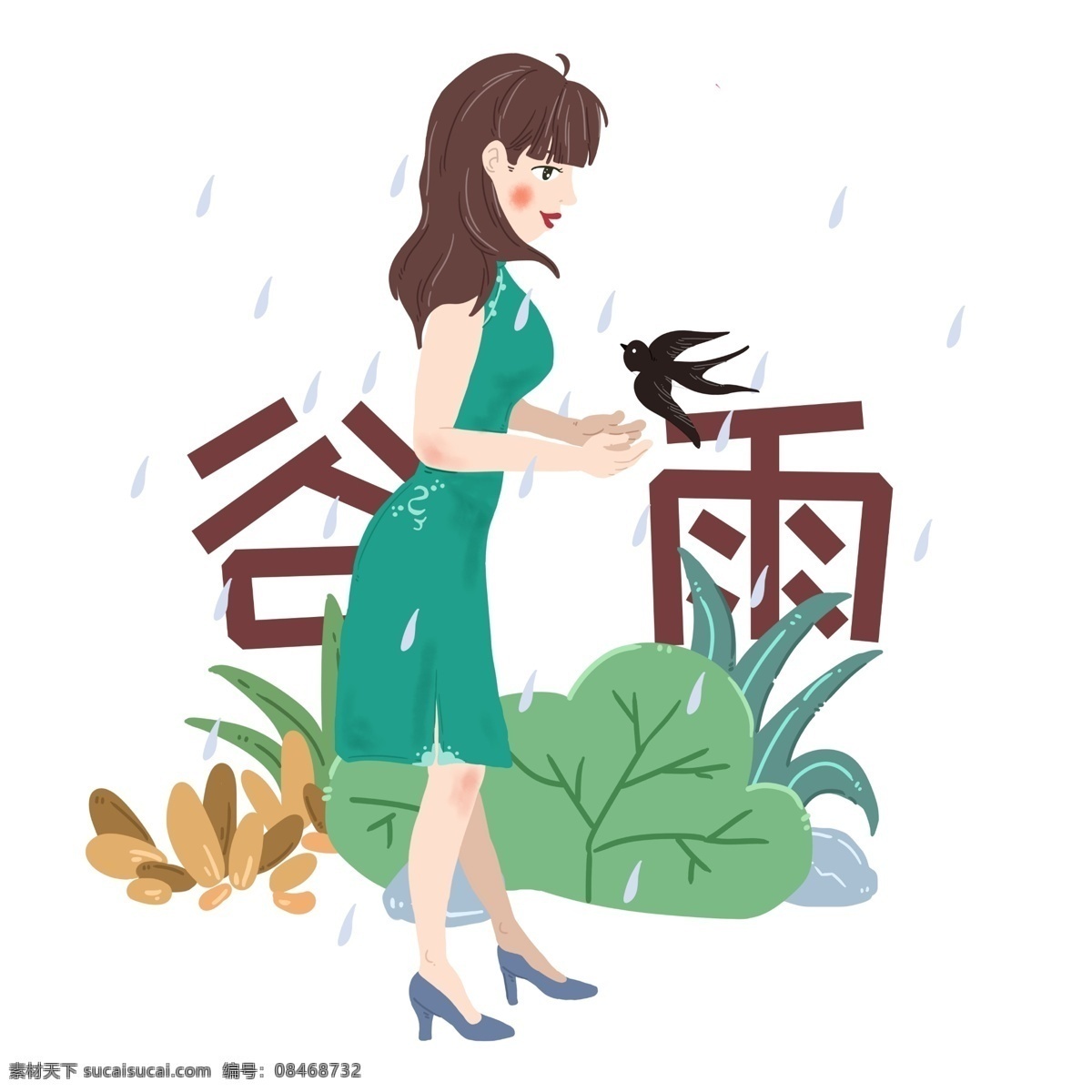 谷雨 人物 燕子 插画 谷雨人物插画 黑色的燕子 蓝色的雨滴 漂亮的小女孩 卡通人物