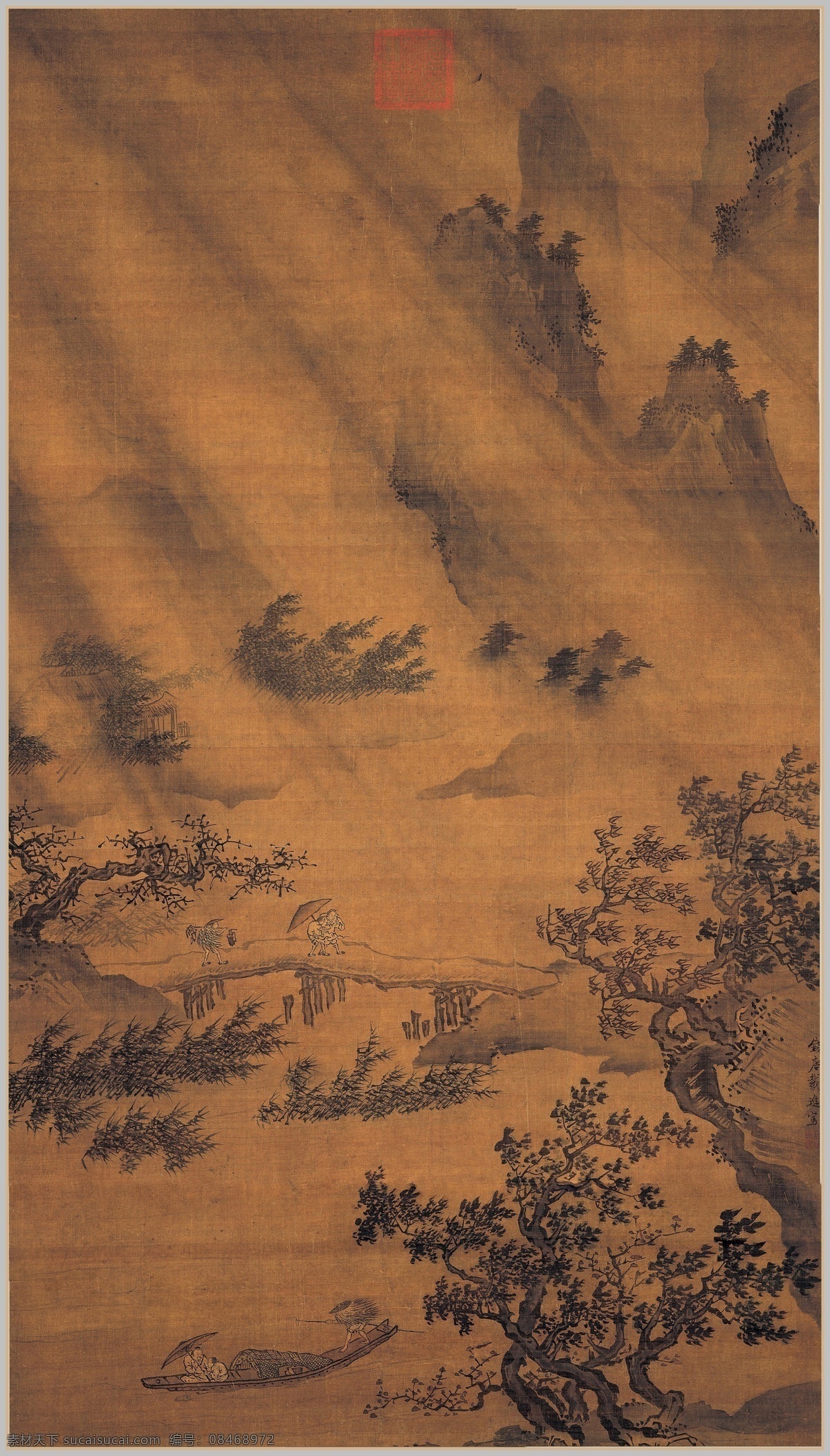 古画 山水 国画 明 戴進 風雨歸舟軸 古代山水 文化艺术 绘画书法