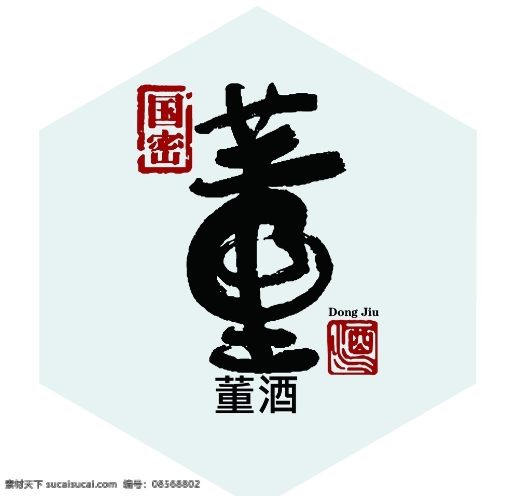董酒图片 国密 董酒 白酒 药香型 保健酒 啤酒logo logo设计
