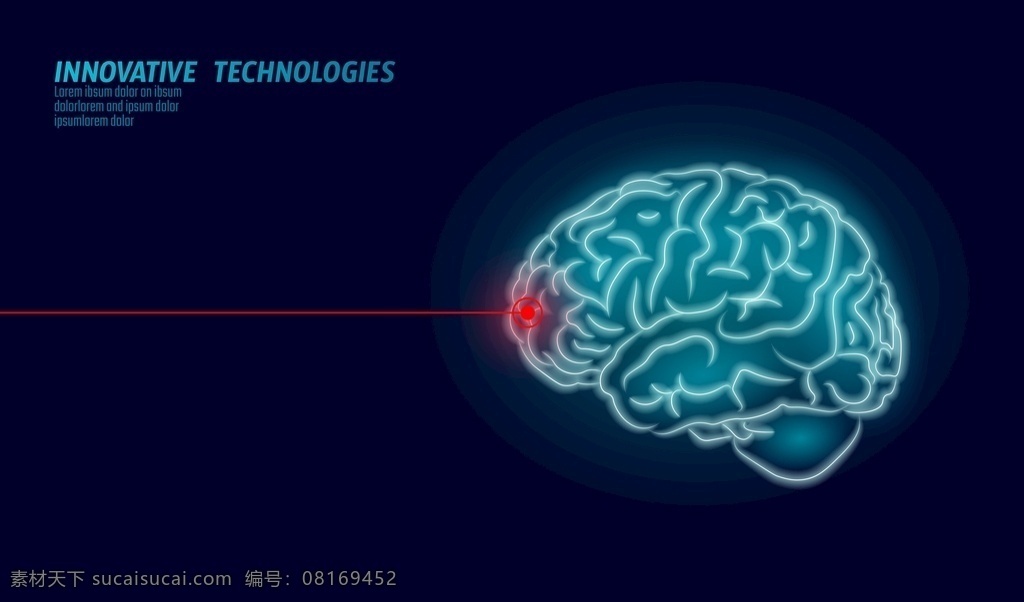 科技大脑 智慧大脑 创意比赛 智能大脑 创新大赛 创意大赛 创新创业大赛 创意大脑 人工智能 最强大脑 大脑 蓝色背景 寻找最强大脑 炫酷 炫酷背景 炫酷海报 最强大脑设计 最强大脑海报 最强大脑展板 科技 互联网 科技互联网 动漫动画