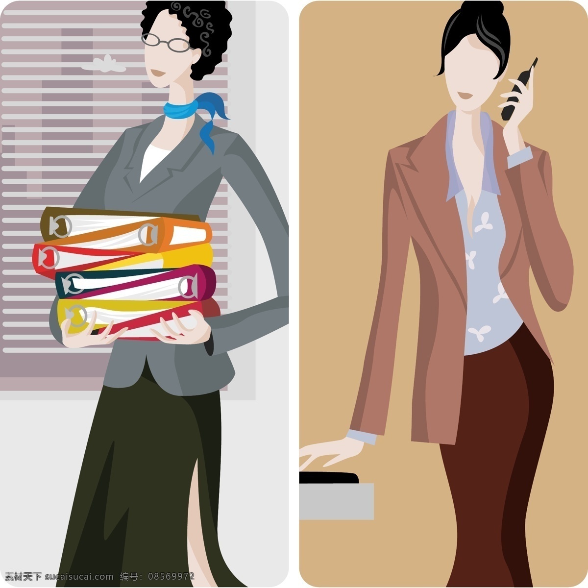 白领 女性 人物 矢量图 矢量人物