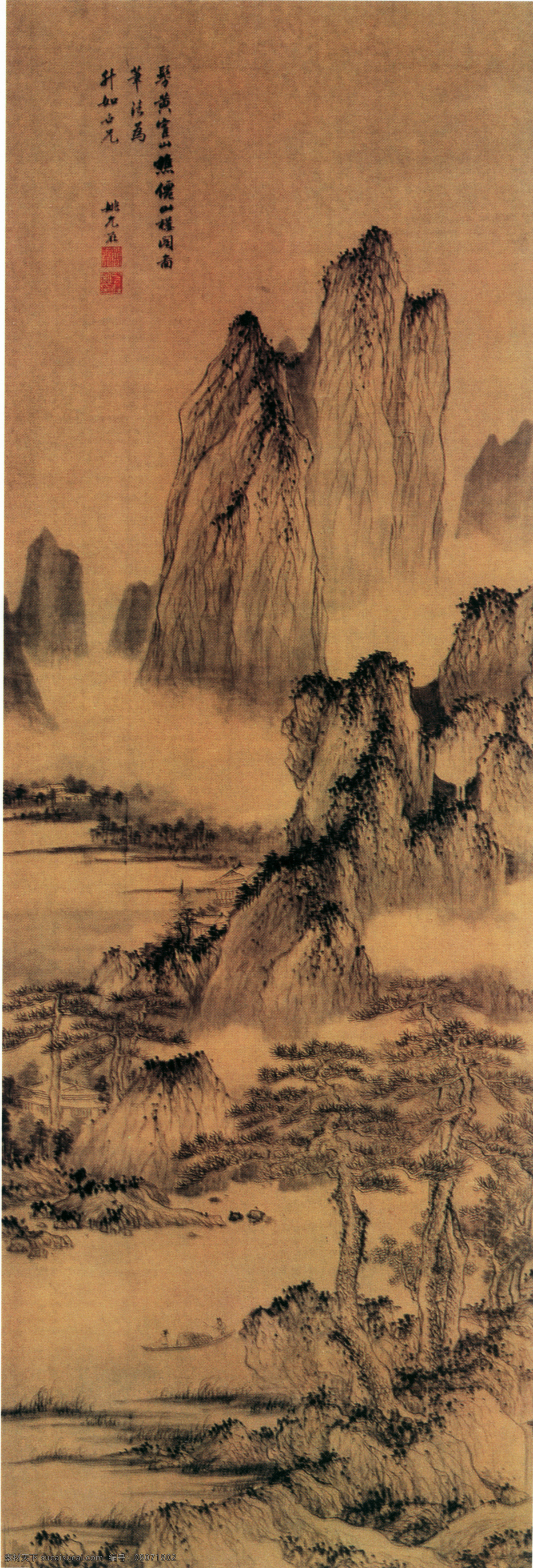 山水 名画 仙山楼阁 图 国画 山水画 山水画图片 山水名画 中国水墨画 文化艺术