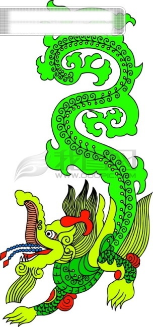 精品 传统文化 原图 龙 龙纹图案 中国龙 矢量图 其他矢量图
