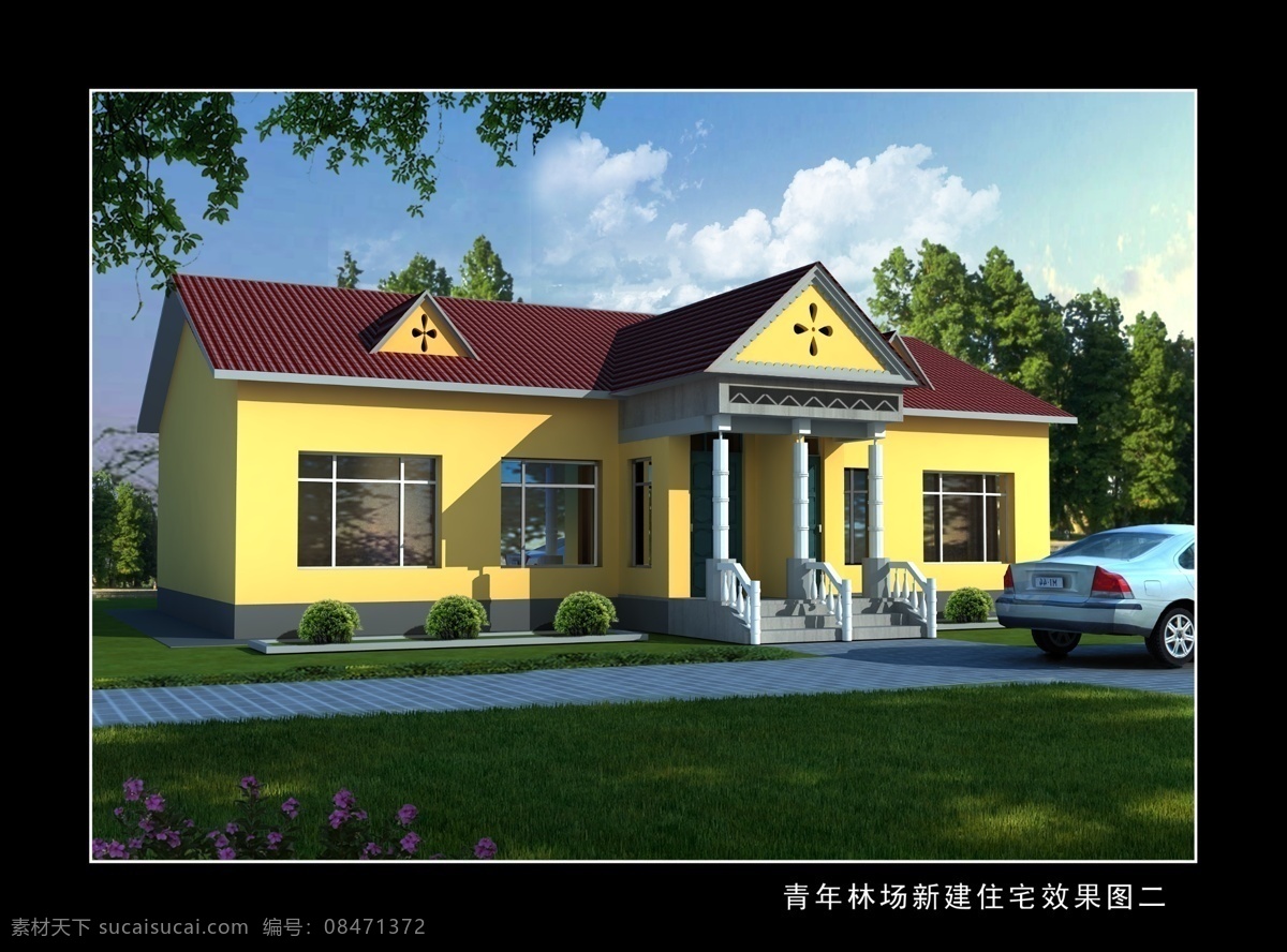 彩钢 环境设计 建筑设计 琉璃 欧式别墅 汽车 源文件 齐齐哈尔 青年 林场 别墅 效果图 模板下载 环境景观 绿化规划效果 家居装饰素材 园林景观设计