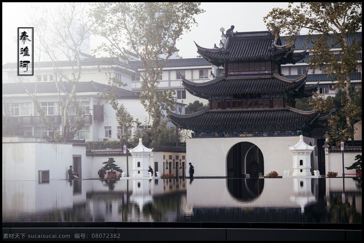 秦淮河 白墙 青瓦 科举考场 建筑 南京 夫子庙 旅游摄影 国内旅游 黑色