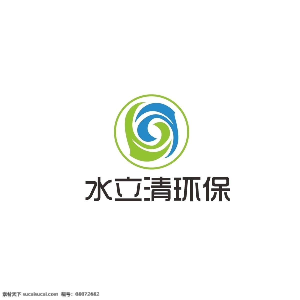 环保科技 logo 环保 科技 水面 简约 波纹 涟漪 旋转 八卦