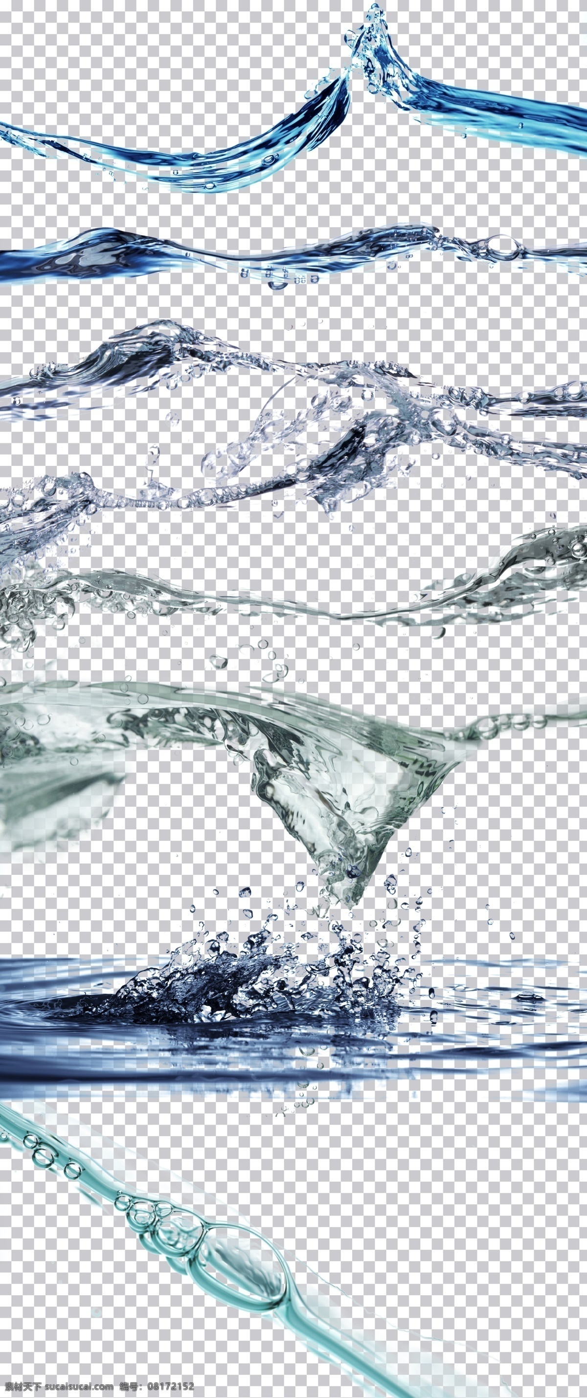 水纹 波浪 水珠 水滴 水