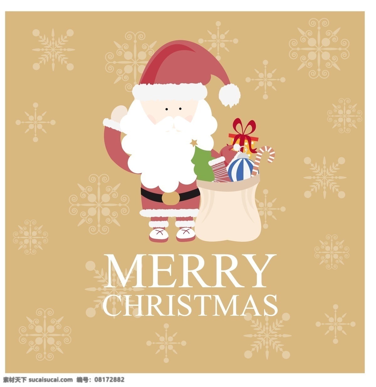 可爱 扁平化 圣诞老人 背 行囊 打招呼 卡通圣诞老人 礼物袋 圣诞彩球 圣诞节礼物 圣诞树 圣诞袜 雪花 节日素材