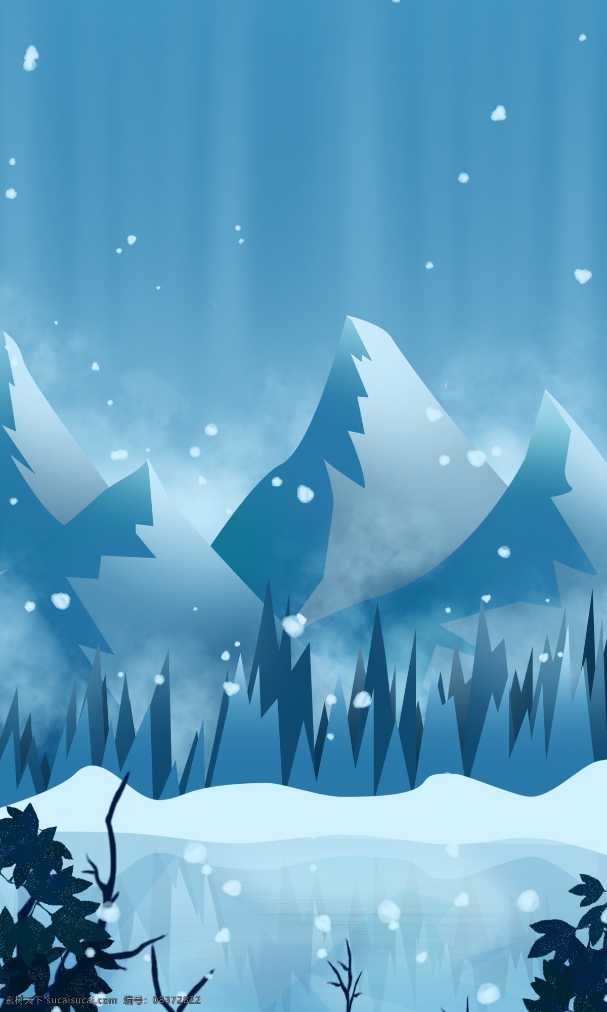 唯美 冬至 节气 雪山 雪景 背景 雪地背景 手绘背景 下雪天背景 蓝色背景 蓝天白云 远山背景 风景背景
