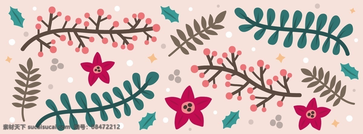 简约 圣诞 松枝 图案 banner 背景 图 松枝背景 卡通背景 节日背景 广告 矢量背景图 彩色背景 2018背景 唯美背景图 横幅背景 圣诞横幅